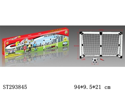 FOOTBALL GOAL - ST293845