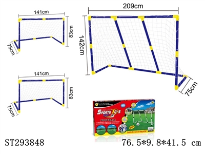 2 IN 1 FOOTBALL GOAL - ST293848