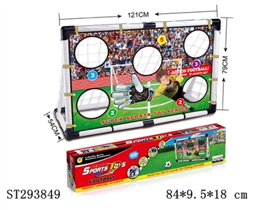 FOOTBALL GOAL - ST293849