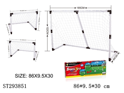 2 IN 1 FOOTBALL GOAL - ST293851