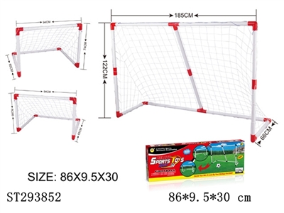 2 IN 1 FOOTBALL GOAL - ST293852