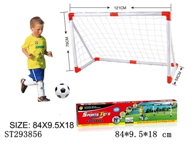 FOOTBALL GOAL - ST293856