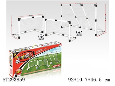 2 IN 1 FOOTBALL GOAL - ST293859