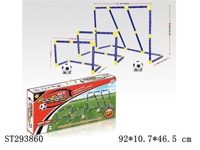 2 IN 1 FOOTBALL GOAL - ST293860