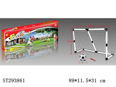 FOOTBALL GOAL - ST293861