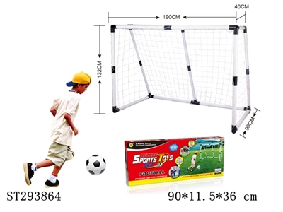 FOOTBALL GOAL - ST293864