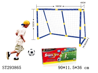 FOOTBALL GOAL - ST293865