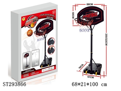 BASKETBALL STANDS - ST293866