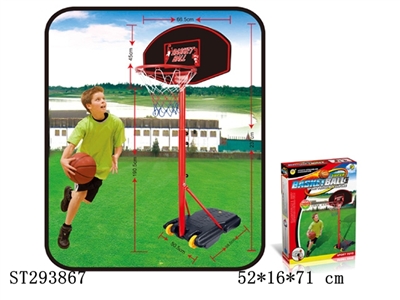 BASKETBALL STANDS - ST293867