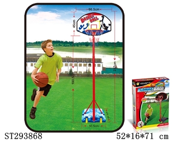 BASKETBALL STANDS - ST293868