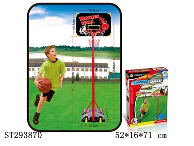 BASKETBALL STANDS - ST293870