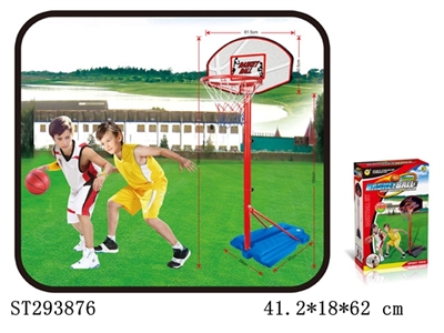 BASKETBALL STANDS - ST293876