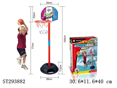 BASKETBALL STANDS - ST293882