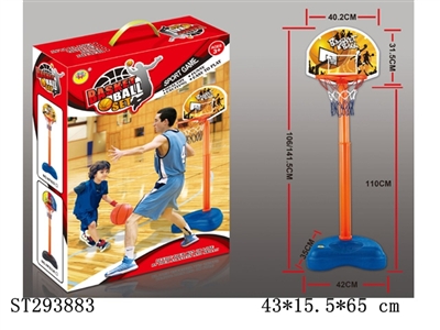 BASKETBALL STANDS - ST293883