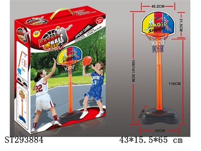 BASKETBALL STANDS - ST293884