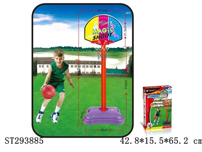 BASKETBALL STANDS - ST293885