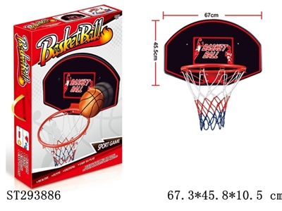 BASKETBALL PLAY SET - ST293886