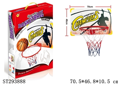 BASKETBALL PLAY SET - ST293888