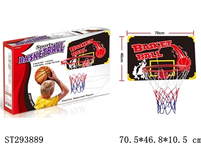 BASKETBALL PLAY SET - ST293889