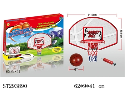 BASKETBALL PLAY SET - ST293890