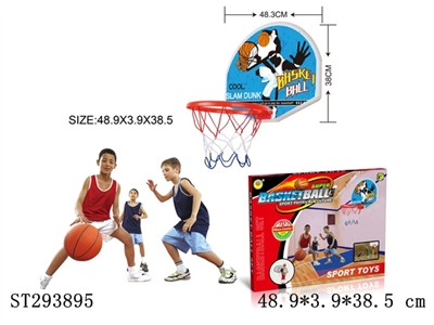 BASKETBALL PLAY SET - ST293895