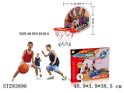 BASKETBALL PLAY SET - ST293896