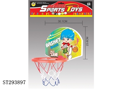 BASKETBALL PLAY SET - ST293897