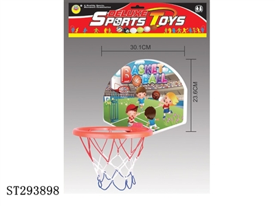 BASKETBALL PLAY SET - ST293898