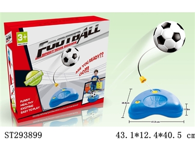 FOOTBALL SET - ST293899