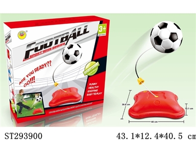 FOOTBALL SET - ST293900