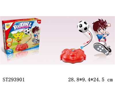 FOOTBALL SET - ST293901