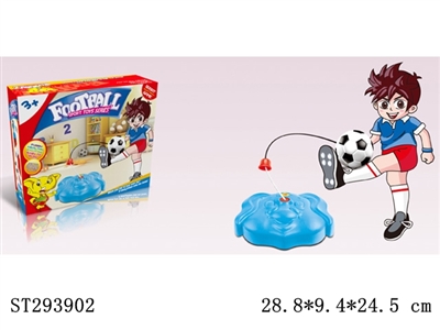 FOOTBALL SET - ST293902