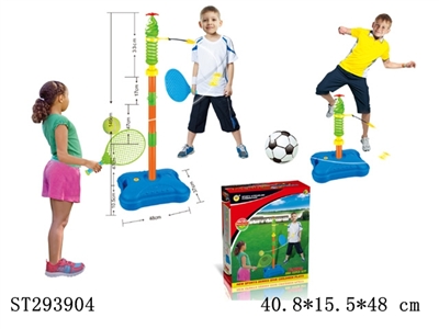 2 IN 1 SWING BALL - ST293904