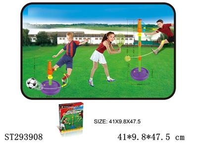 2 IN 1 SWING BALL - ST293908