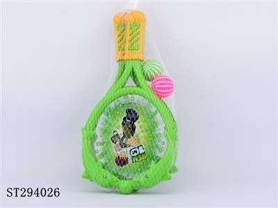 BEN10 PVC RACKETS - ST294026