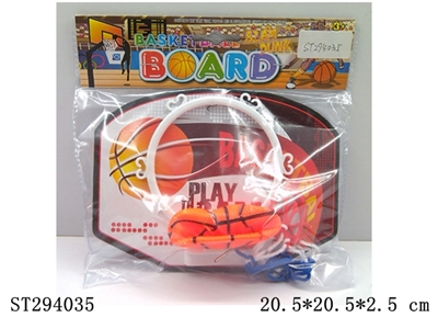 BASKETBALL BOARD - ST294035