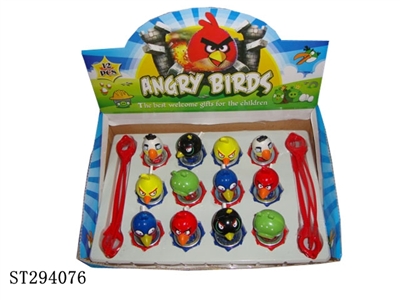 SPINNING TOP - ST294076