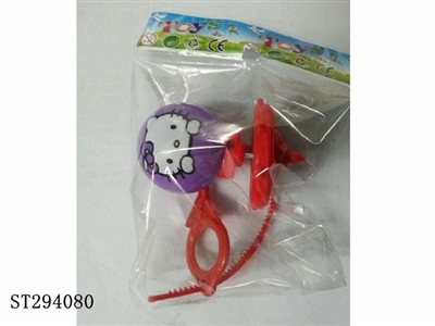 SPINNING TOP - ST294080