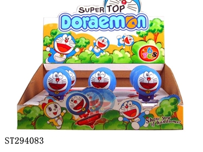 SPINNING TOP - ST294083