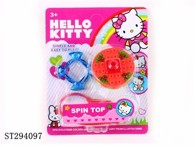 SPINNING TOP - ST294097