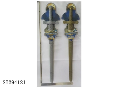吹瓶剑 - ST294121