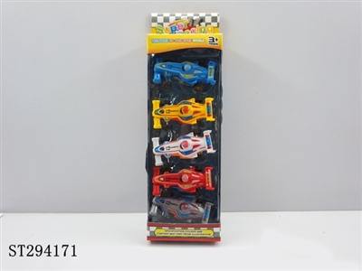 SLIDING RACING CAR - ST294171