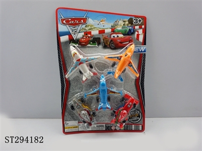 SLIDING CAR - ST294182
