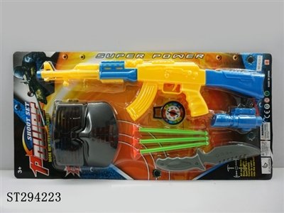 GUN - ST294223