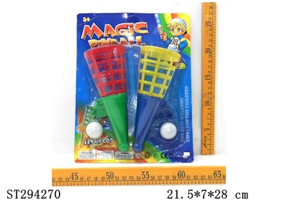 CATCH BALL SET - ST294270