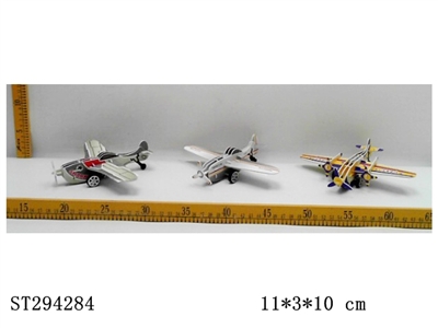 DIY(ABC) AIRPLANE (MIX 3 KINDS) - ST294284