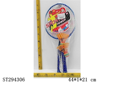 KID RACQUET - ST294306