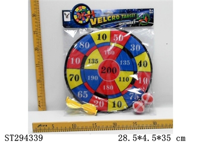 TARGET WITH VELCRO BALL AND DART - ST294339