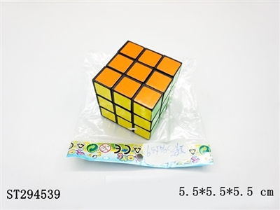 魔方 - ST294539