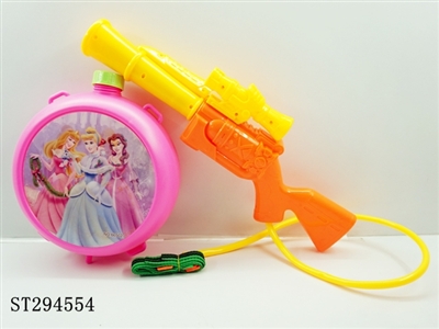 WATER GUN SET - ST294554